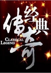 济南网站优化平台资质