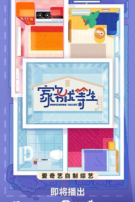 大连好的网站推广与优化